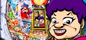 Pどないやねん|スペック・攻略情報