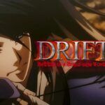 スロットドリフターズ|スペック・解析情報