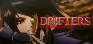 ドリフターズ スロット|初打ち評価&感想、Twitter報告まとめ
