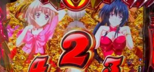 PハイスクールDD2-真紅-｜スペック・攻略情報