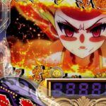 P戦国コレクションBLACK|スペック・攻略情報