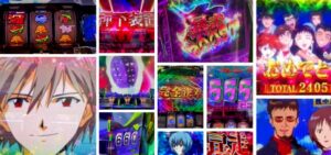 エヴァンゲリオン魂の共鳴 スロット新台｜初打ち評価＆感想、Twitter報告まとめ