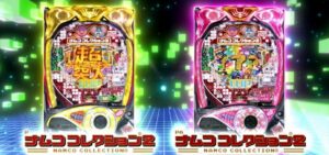 【公式PV動画】NAMCO四作品が融合『Pナムコレ2』 ─ファミスタ / ワギャンランド / スカイキッド / マッピー