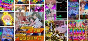 話題沸騰の『Pレールガン』Twitter＆5ch評価｜76連99999発画像、激アツ演出特盛で ”リゼロの真逆” タイプ！