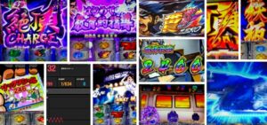 番長ゼロ スロット新台｜初打ち評価＆感想、Twitter報告まとめ