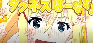 Sammy社、新台パチスロ『このすば』特別動画を公開 ─「布盗会を完全盗破で素晴らしい祝福が！」