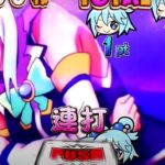 【動画】SLOT『このすば』本編PV ─「ヒロイン盗破でRUSH、チョーカーチャレンジで高継続&エンディングを狙え」