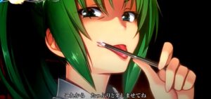 【本編PV】極「運命分岐モード」&絶対意思ZONE 技術介入で運命を書き換えて…|SLOTひぐらし祭2-カケラ遊び編-