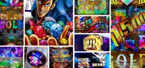 ルパン三世-2000カラットの涙- パチンコ新台｜初打ち評価＆感想、Twitter報告まとめ