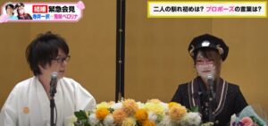 【ご結婚】兎味ペロリナ&寺井一択、記者会見で正式発表 「盟友ジロウ氏やシーサ。氏も祝福のメッセージ」
