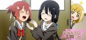 P結城友奈は勇者である-ゆゆゆ- ALLRUSH Ver.｜スペック・解析情報