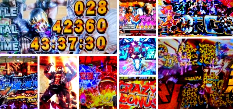 真北斗無双3 ジャギの逆襲 パチンコ新台 初打ち評価 感想 Twitter報告まとめ ぱちんこキュレーション
