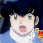 Pめぞん一刻5-Wedding Story- 甘デジVer.|スペック・攻略情報