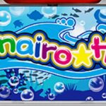 スロットナナイロサンゴ|スペック・解析情報