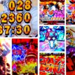 真北斗無双3-ジャギの逆襲- パチンコ新台|初打ち評価&感想、Twitter報告まとめ