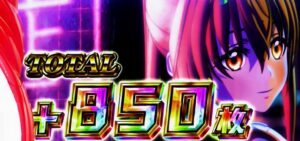 【新台】SLOT『スーパー海物語 in ジャパン祭』本編PV動画が公開 ─「100G毎に狙い目有」