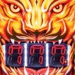 P獅子王|スペック・攻略情報