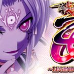 P戦国乙女7-レジェンドバトル-|スペック・攻略情報