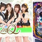 P銭形平次3-電光石火-|スペック・攻略情報