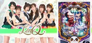 P銭形平次3-電光石火-｜スペック・攻略情報