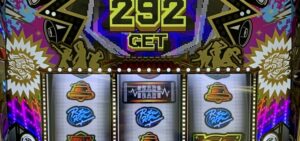 スロットRYUKYU Beat-30｜スペック・解析情報