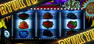 Neo-Aタイプ爆誕『SLOT RYUKYU Beat-30』製品PV動画 ─「BR消化中に” 同確率で ”ボーナス抽選、1G連期待度40%超(HBB)」