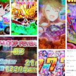 アイドルマスター パチンコ 甘デジVer.|初打ち評価&感想、Twitter報告まとめ