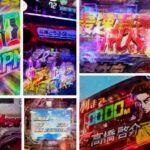 頭文字D(イニD) パチンコ|初打ち評価&感想、Twitter報告まとめ