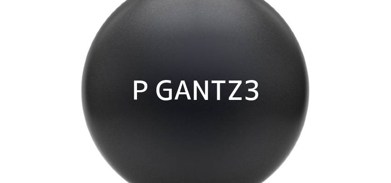 P GANTZ3-ガンツ3-｜スペック・攻略情報