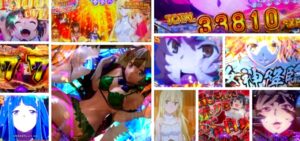 ダンまち パチンコ|初打ち評価&感想、Twitter報告まとめ