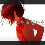 PA刀使ノ巫女-とじのみこ- 甘デジVer.|スペック・攻略情報