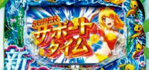 PA新海物語 新台2022年Ver.|スペック・攻略情報
