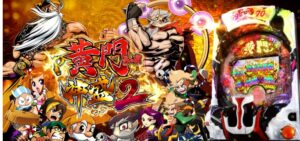 P黄門ちゃま神盛2|スペック・攻略情報