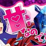 Pひぐらしのなく頃に-蕾-|スペック・攻略情報