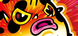 スロットあばさー|スペック・解析情報