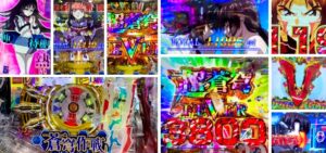 蒼穹のファフナー3 パチンコ新台｜初打ち評価＆感想、Twitter報告まとめ