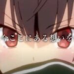 P刀使ノ巫女-とじのみこ- ミドル319Ver.|スペック・攻略情報