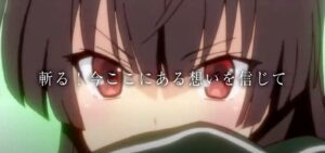 P刀使ノ巫女-とじのみこ- ミドル319Ver.｜スペック・攻略情報