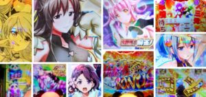麻雀物語4 パチンコ新台|初打ち評価&感想、Twitter報告まとめ