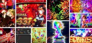 甲鉄城のカバネリ スロット｜初打ち評価＆感想、Twitter報告まとめ