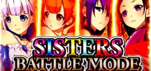 新台『Pシンデレラブレイド』本編PV ─「変則36G耐久型、継続率97％、人気声優の楽曲7曲」