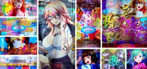 真・一騎当千 パチンコ新台｜初打ち評価＆感想、Twitter報告まとめ