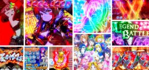 戦国乙女7 レジェンドバトル パチンコ新台｜初打ち評価＆感想、Twitter報告まとめ