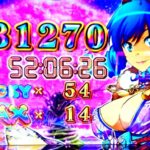 沖海5 夜桜超旋風 パチンコ新台|初打ち評価&感想、Twitter報告まとめ