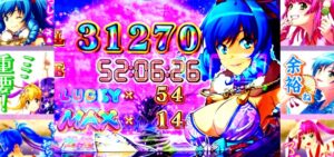 沖海5 夜桜超旋風 パチンコ新台|初打ち評価&感想、Twitter報告まとめ