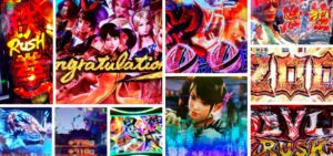 鉄拳5 スロット 新台6.5号機Ver.｜初打ち評価＆感想、Twitter報告まとめ