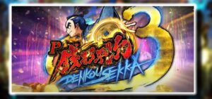 【動画】高尾『P銭形平次3 with TAKA乙女（LinQ）』公式PV ─「一部3000個保障有、巫女姿のLinQメンバー登場」