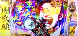 サラリーマン金太郎 パチンコ新台｜初打ち評価＆感想、Twitter報告まとめ