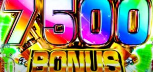 新台『Pターミネーター2 TYPE7500』150回引戻で6000個、初当の20％で7500個｜公式PV動画