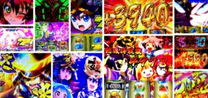 政宗戦極 スロット新台|初打ち評価&感想、Twitter報告まとめ